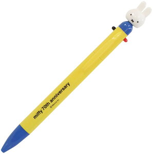 70N miffy ~btB[ qXg[V[Y 3F{[y B 0.7mm  u[i G{ 킢 r[GXGX - [֑Ώ