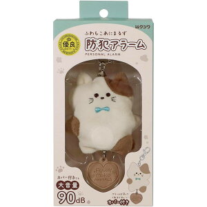 hƃA[ ӂɂ܂邸 ˂ 剹 90dB Jo[t hZ S S ʊw w 킢 Nc - [֕s