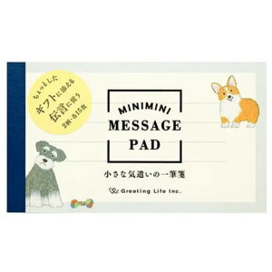  ~j~jM   Ē×S Ck 킢 O[eBOCt - [֑Ώ