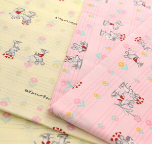 yIbNXz n ˂݂̃`bL 110cm 50cmJbg G{  w nhCh - [֑Ώ