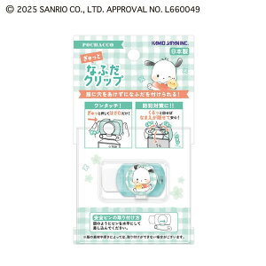 TI |`bR ȂӂNbv  D h ʉ ʊw ȒP - [֑Ώ