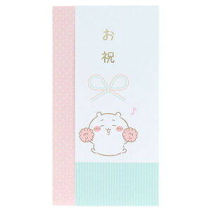  xr[ jV j  ܕt n`  oY a 킢 { TX^[ - [֑Ώ