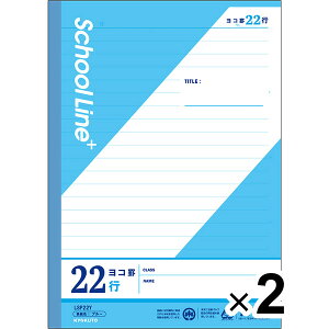 y2Zbgz wK XN[CvX Z~B5 Rr22s 10mmr LSP22Y w4N/5N/6N/w  ׋ - [֑Ώ