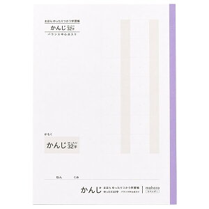 ܂ق wK Z~B5 񂶂 32 oXS_ x_[ 30  w1/2/3/4/5/6N { - [֑Ώ