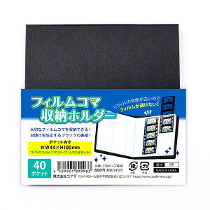 tBR} [z_[ 40|Pbg [TCY/4.4×10cm NAJ[h  ObY T RNV Ao RAf - [֑Ώ