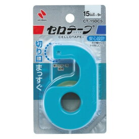セロテープ 小巻 カッター付 まっすぐ切れるタイプ 15mm幅 スカイブルー プラスチック製 詰替え可 ニチバン - メール便対象
