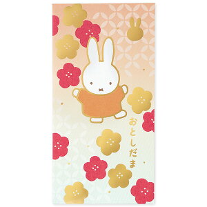 ~btB[ N ~ 2 x[W 2 D܂Ȃ ۂ |`  a u[i 킢 { - [֑Ώ