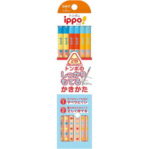 g{M M Ă邩 Op 2B 1_[X - [֑Ώ