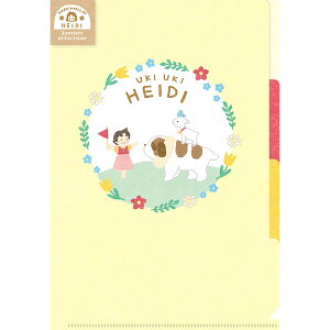 AvX̏nCW NAt@C A5 3|Pbg nCW  `Pbg  Aj 킢 Ð쎆H - [֑Ώ