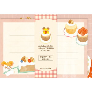 �Ð쎆�H �Ƃ��Ƃ��n�����Y ���^�[�Z�b�g �P�[�L - ���[���֑Ώ�