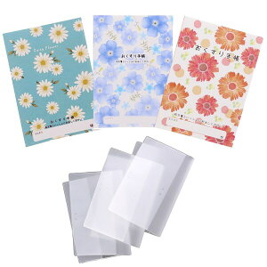 蒠 t[ fUC 3_ lߍ킹 Jo[tZbg 킢 蒠 - [֑Ώ