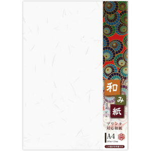 Nagatoya aݎ 畿  A4 25 i-761剮X - [֑Ώ