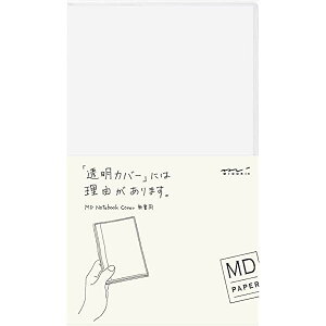 ~h MDm[g MDm[g_CA[ pJo[ VTCY  PVC - [֑Ώ