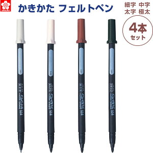 TNNpX  tFgy 4{g ׎   ɑ TCy 痿 - [֑Ώ