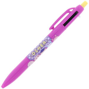  V[t?&2Fz?[w? DINER AJ_Ci[ fBi[ 0.5mm  Ö{ K 킢 - [֑Ώ