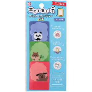 Ăē`! R~jP[Vt Aj}B 3×e10 ƎyɂȂV[Y ① Lb` ` TNNpX - [֑Ώ