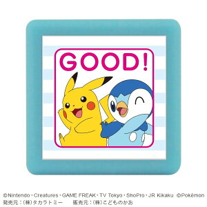 ǂ̂ |PbgX^[~j|X^v sJ`E |b`} GOOD - [֑Ώ