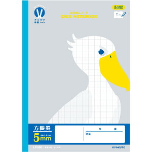 JbWAj}wK ݂Ȃ̊wKm[g B5 SȖ 5mmr LPU90 w3/4/5/6N w UD 킢 LNgE - [֑Ώ