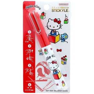 n[LeB XeBbL[͂ XeBbN^ NbvtLbv g RpNg [ 킢 TX^[ - [֑Ώ