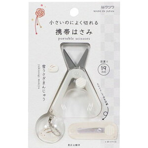 gт͂ Ⴄ܂񂶂イ aَq AN`[t LbvX XCh {[`F[t 킢 Nc - [֑Ώ