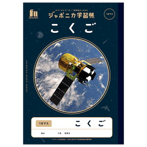 VEm[g W|jJwK F  18}X - [֑Ώ