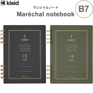 yS2Fz Om[g Marechal notebook }Vm[g B7 2mm OKt[X  { kleid NCh - [֑Ώ