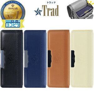 Rs^ gbh RpNg M M  yP[X }Olbg 2hA w j̎q 2026Nf