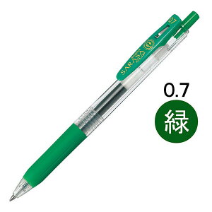 [u TTNbv WFCN{[y 0.7mm  JJB15-G - [֑Ώ