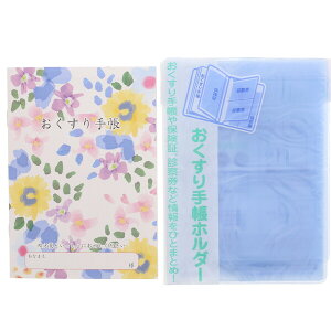 蒠 Romane ԕ sN 蒠Jo[t - [֑Ώ