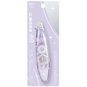 g{M Ce[v mGA[ y^Cv  MONO shimmer edition CbN - [֑Ώ