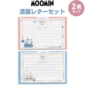 y2Zbgz [~ Ń^[Zbg /Lv   g~C XitL k 킢 wXeCt