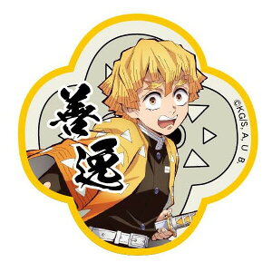 Sł̐n by ȑP V[ ACp ʉObY ڈ lC TVAj - [֑Ώ