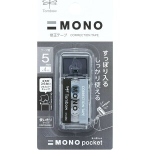Ce[v MONO pocket m|Pbg ubN 5mm 4m Lbvt RpNg g g{M - [֑Ώ
