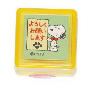 ǂ̂ 񂹂X^v Xk[s[ Z J - [֕s