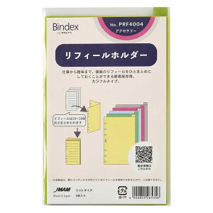 {\ oCfbNX VXe蒠 tB ~j6 tB[z_[