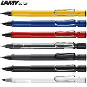 LAMY ~[ Tt@ yV V[vy 0.5mm - [ 