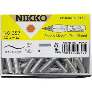 s쏊  N357TWy j[ 100{ N357N100