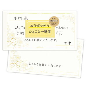 M dŎg^[ t[ Rr 130 t 菑 莆  rWlX 킢 z[}[N - [֑Ώ