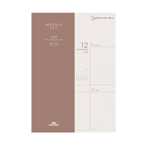 CC 2026N VXe蒠 tB VXem[g_CA[ EB[N[ubN B6 1TԃubN1Tԃo[`J - [֑Ώ