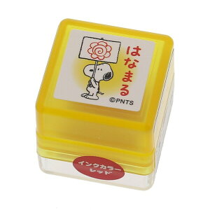 ǂ̂ 񂹂X^v Xk[s[ Z ͂Ȃ܂ - [֕s