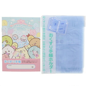 蒠 ݂R炵 ҂p[N 蒠Jo[t - [֑Ώ