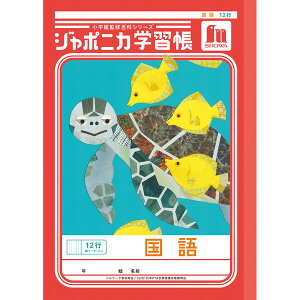 W|jJwK  B5  12sc[_[ JL-11 w3N/4N/5N tupera tupera VEm[g - [֑Ώ