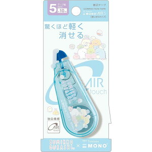 ݂R炵 Ce[v MONO mGA[ u[ 5mm×10m g؂^Cv RpNg É g{ TGbNX - [֑Ώ