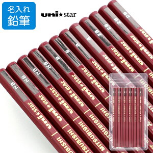  OHM M uni star jX^[ HB/B/2B Zp Vv OZ[ - [֑Ώ