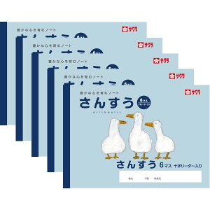 TNNpX TNwK 񂷂 6}X [_[ 5Zbg - [֑Ώ