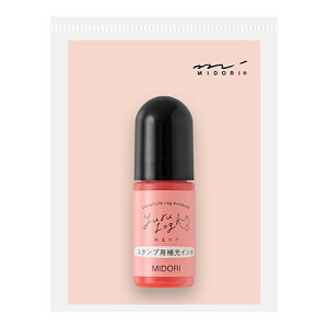 郍O X̋L^ʂX^v p [CL sN  3ml 蒠 m[g { ~h - [֑Ώ