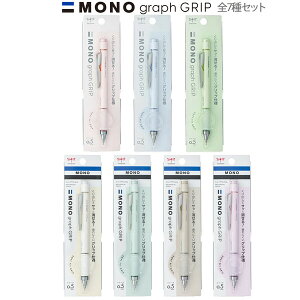 g{M V[vyV mOt Obvf OCbVJ[ F S7 Zbg