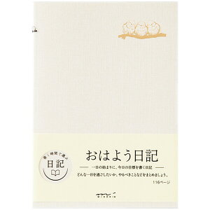 L ͂悤 A5 13s To DoXg `FbN{bNX ڕW MDp V}GiK Vv ЂƂ  ~h - [֑Ώ