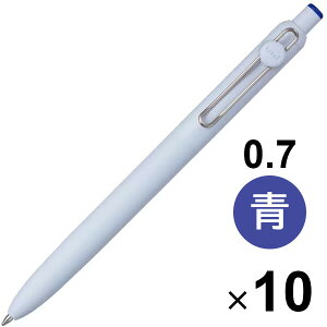 �y10�{�Z�b�g�z �����{�[���y�� uniball ZENTO ���j�{�[�� �[���g �x�[�V�b�N���f�� 0.7mm ���� �� ��{�F �O�H���M