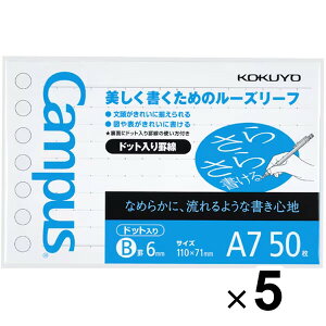 RN LpX [Y[t 炳珑 A7 r hbg 5Zbg - [֑Ώ